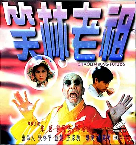 欧美久久狠狠